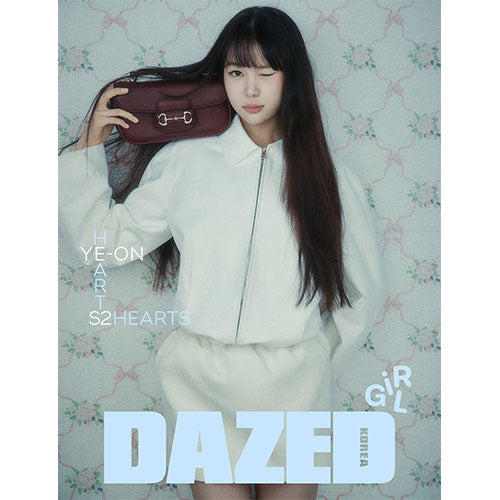 DAZED KOREA GIRL EDITION - HEARTS2HEARTS COVER (PRE-ORDER)