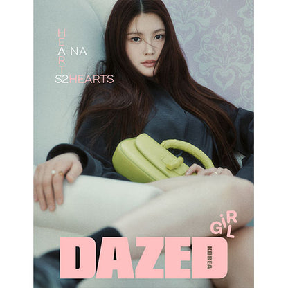 DAZED KOREA GIRL EDITION - HEARTS2HEARTS COVER (PRE-ORDER)