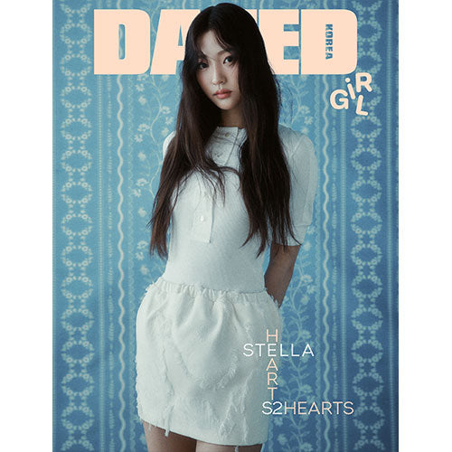 DAZED KOREA GIRL EDITION - HEARTS2HEARTS COVER (PRE-ORDER)