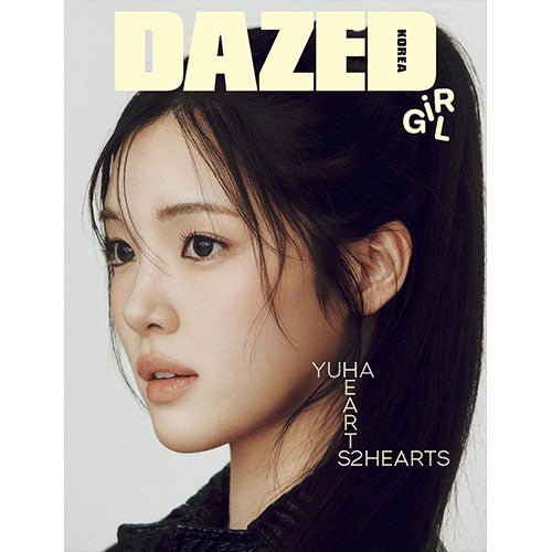 DAZED KOREA GIRL EDITION - HEARTS2HEARTS COVER (PRE-ORDER)