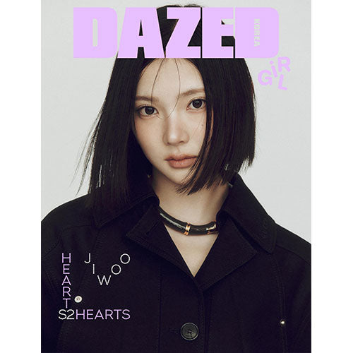 DAZED KOREA GIRL EDITION - HEARTS2HEARTS COVER (PRE-ORDER)