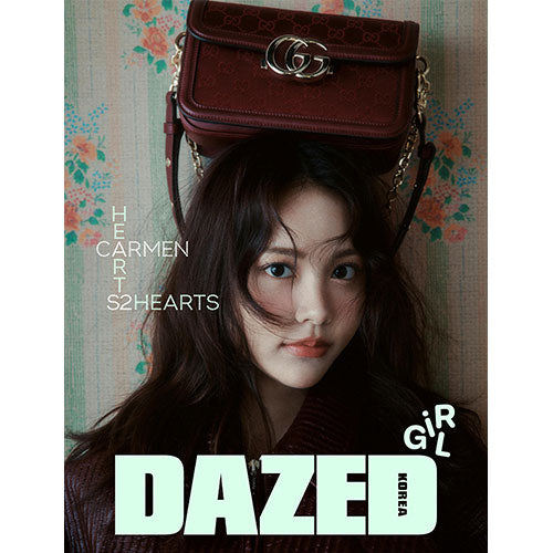 DAZED KOREA GIRL EDITION - HEARTS2HEARTS COVER (PRE-ORDER)