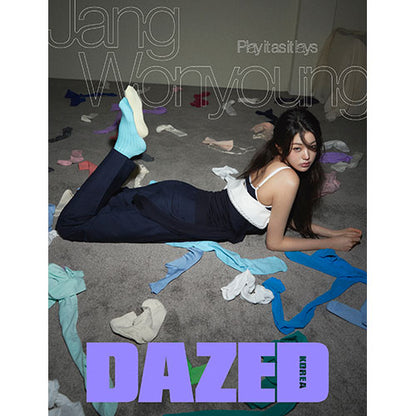 DAZED KOREA 2025.04 - IVE JANG WONYOUNG COVER (PRE-ORDER)