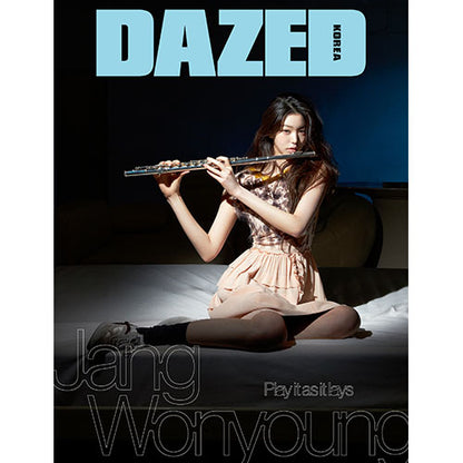 DAZED KOREA 2025.04 - IVE JANG WONYOUNG COVER (PRE-ORDER)