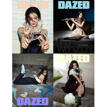 DAZED KOREA 2025.04 - IVE JANG WONYOUNG COVER (PRE-ORDER)