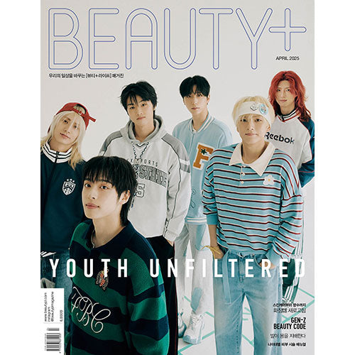 BEAUTY + MAGAZINE 2025.04 - XDINARY HEROES COVER (PRE-ORDER)