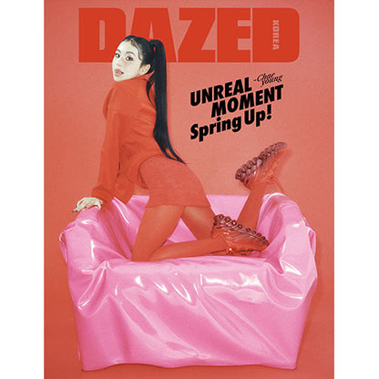 DAZED KOREA SPRING EDITION - TWICE CHAEYOUNG COVER (PRE-ORDER)