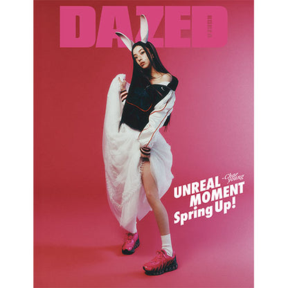 DAZED KOREA SPRING EDITION - TWICE CHAEYOUNG COVER (PRE-ORDER)