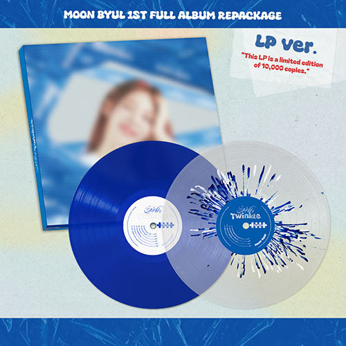 MOON BYUL 1ST REPACKAGE ALBUM - STARLIT OF TWINKLE (LIMITED LP VER.)