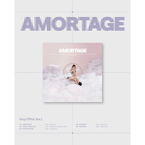 JISOO MINI ALBUM - AMORTAGE (VINYL) (PINK VER.) (PRE-ORDER)