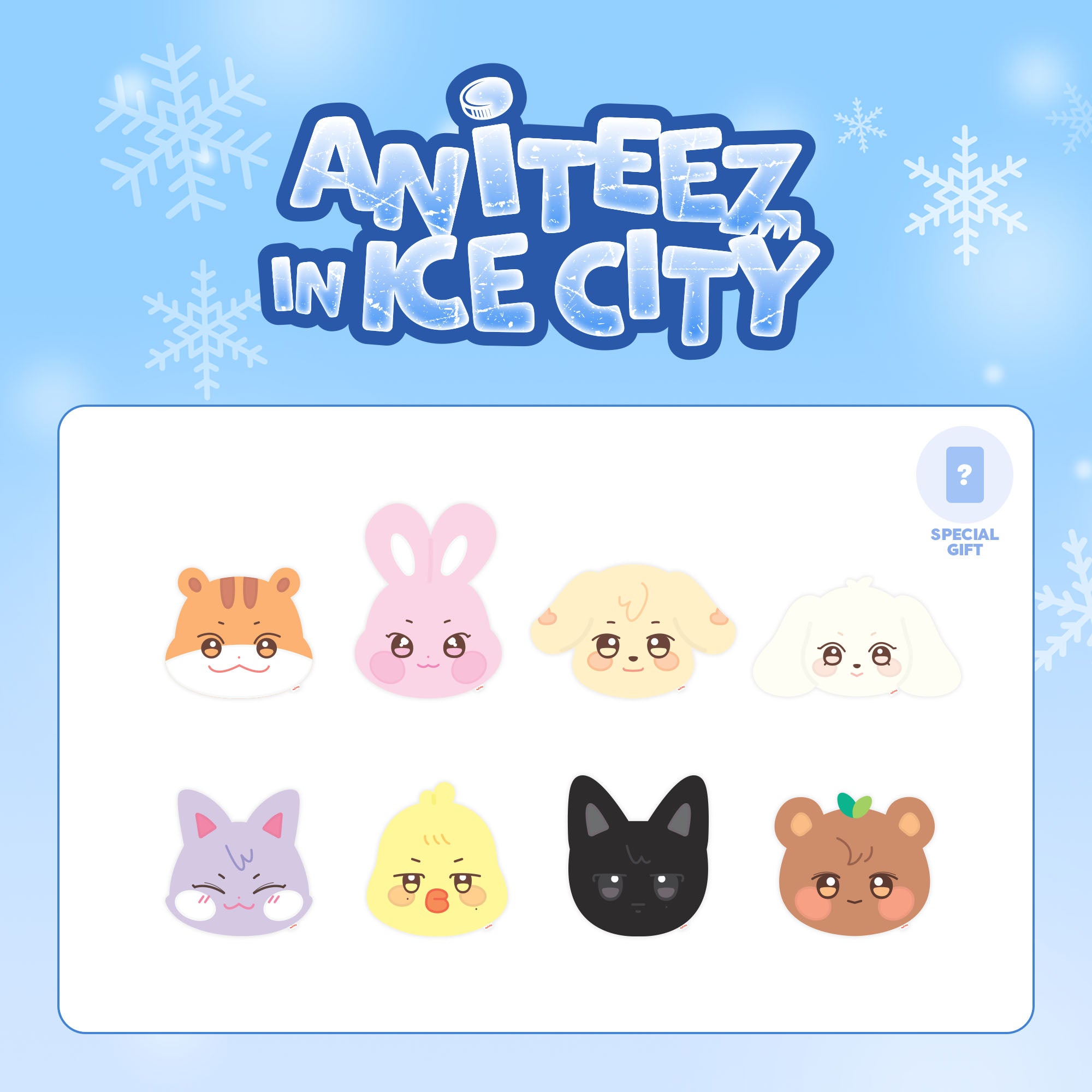 ATEEZ X ANITEEZ [ANITEEZ IN ICE CITY] OFFICIAL MD - 04. PLUSH CUSHION (PRE-ORDER)