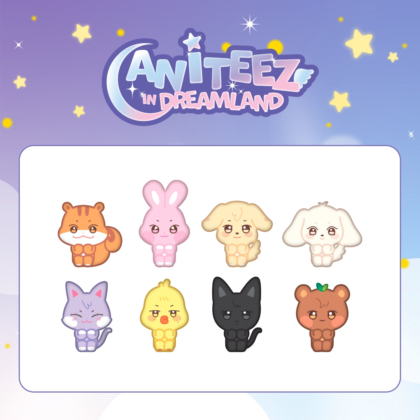 ATEEZ X ANITEEZ [ANITEEZ IN DREAMLAND] OFFICIAL MD - 06. MINI FIGURE (PRE-ORDER)