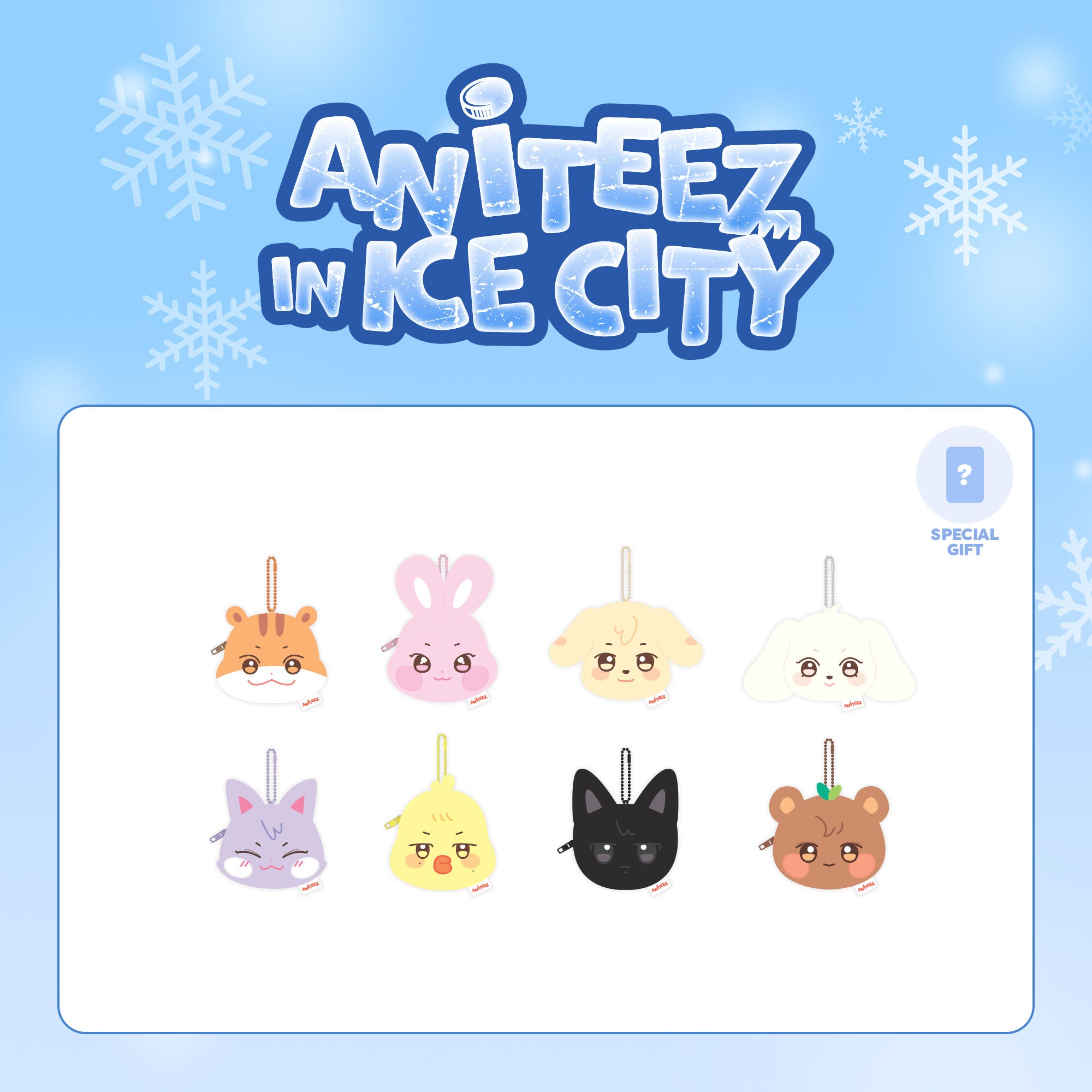 ATEEZ X ANITEEZ [ANITEEZ IN ICE CITY] OFFICIAL MD - 07. MINI POUCH (PRE-ORDER)