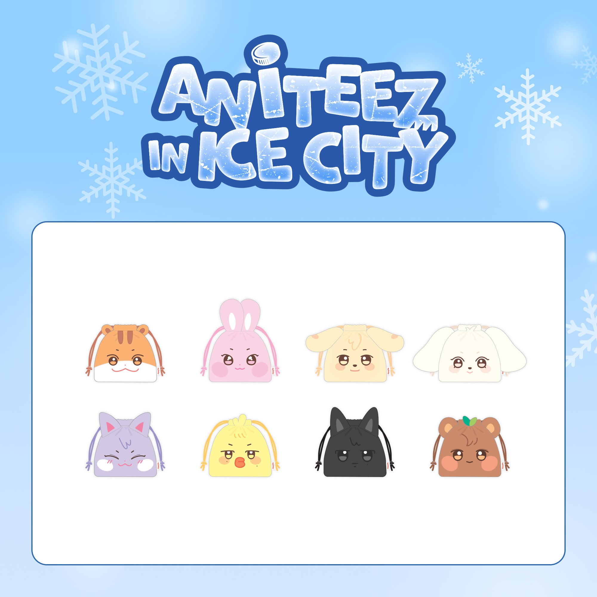 ATEEZ X ANITEEZ [ANITEEZ IN ICE CITY] OFFICIAL MD - 09. STRING POUCH (PRE-ORDER)