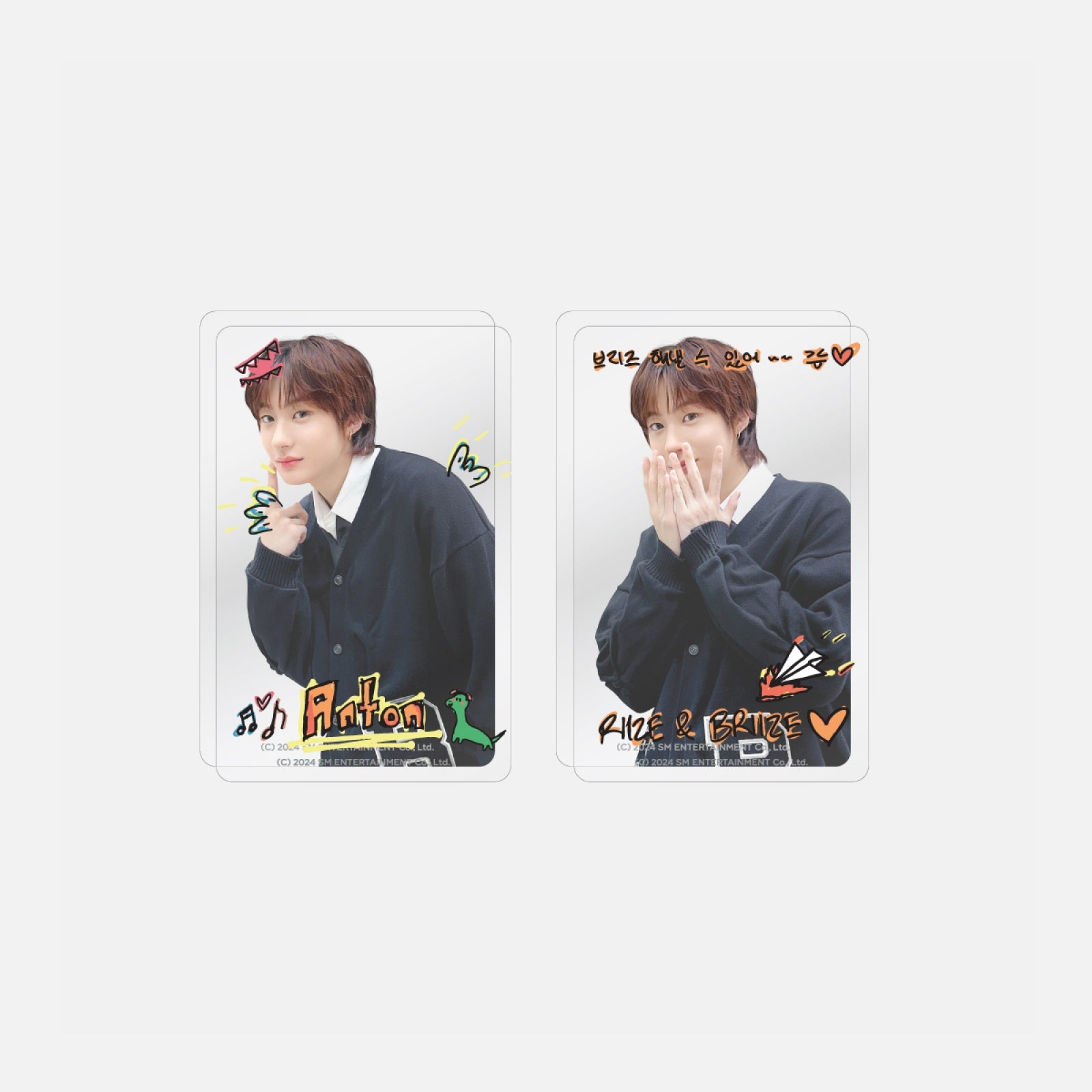 RIIZE 2024 [RIIZE-UP] OFFICIAL MD - 08. LAYERED PHOTOCARD SET