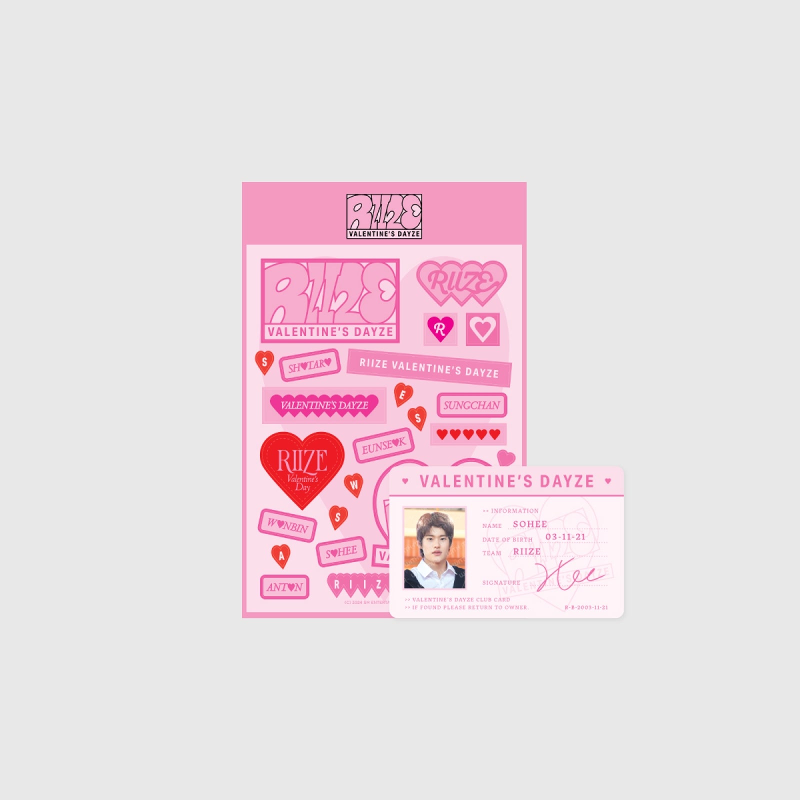 RIIZE 2024 VALENTINE'S DAYZE OFFICIAL MD - 08. REMOVABLE STICKER + ID CARD SET (RANDOM)