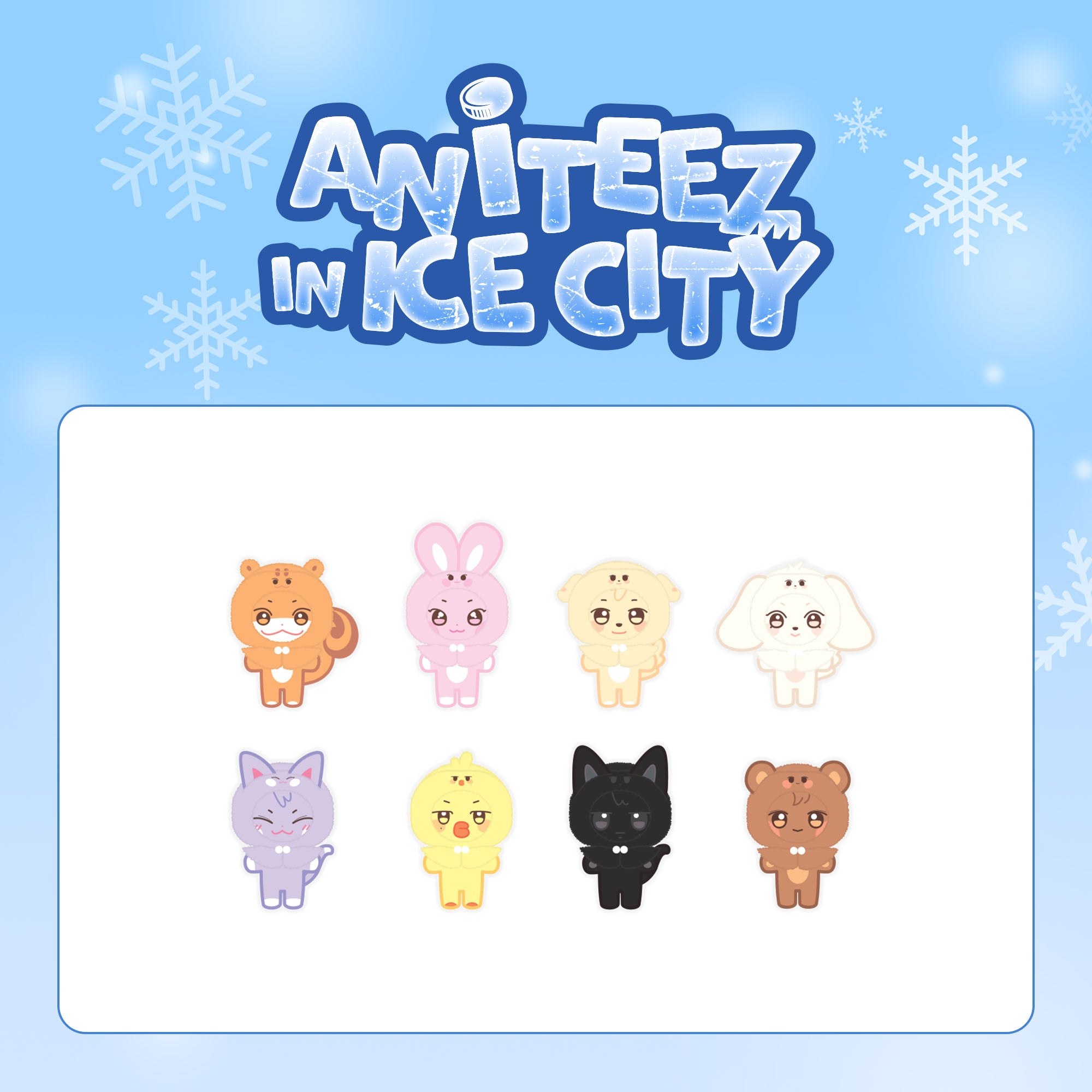 ATEEZ X ANITEEZ [ANITEEZ IN ICE CITY] OFFICIAL MD - 14. PLUSH DOLL COVER (A VER.) (PRE-ORDER)