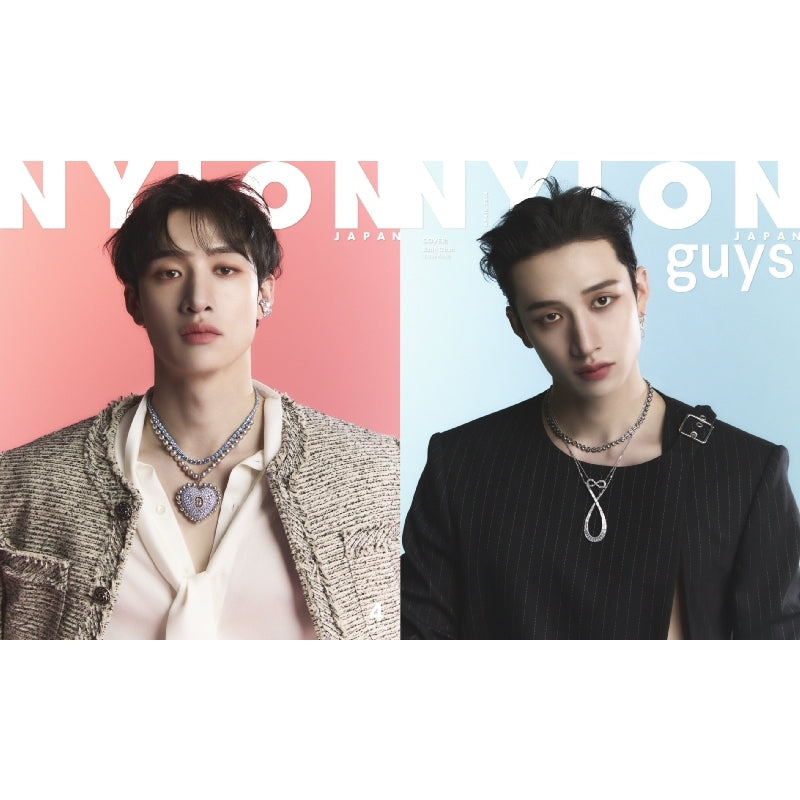 NYLON JAPAN 2024.04 SPECIAL EDITION - STRAY KIDS BANG CHAN COVER