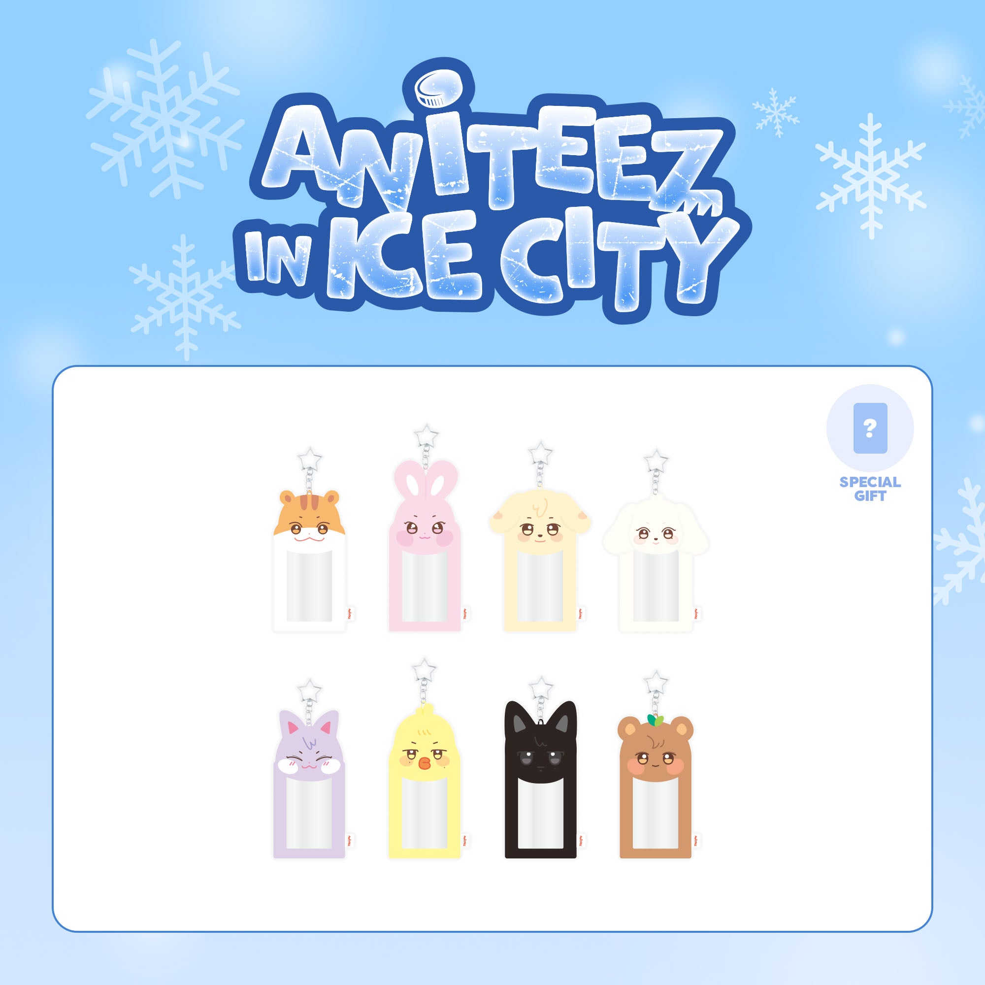 ATEEZ X ANITEEZ [ANITEEZ IN ICE CITY] OFFICIAL MD - 16. PLUSH PHOTOCARD HOLDER KEYRING (PRE-ORDER)