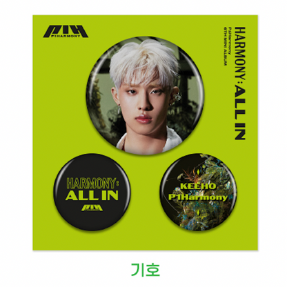P1HARMONY 2023 POP-UP STORE [HARMONY : ALL IN] OFFICIAL MD - 03. PIN BUTTON SET