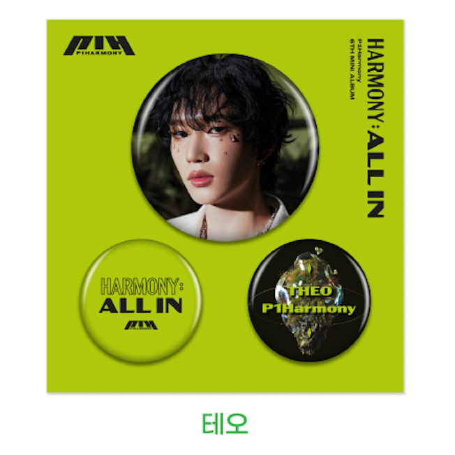 P1HARMONY 2023 POP-UP STORE [HARMONY : ALL IN] OFFICIAL MD - 03. PIN BUTTON SET