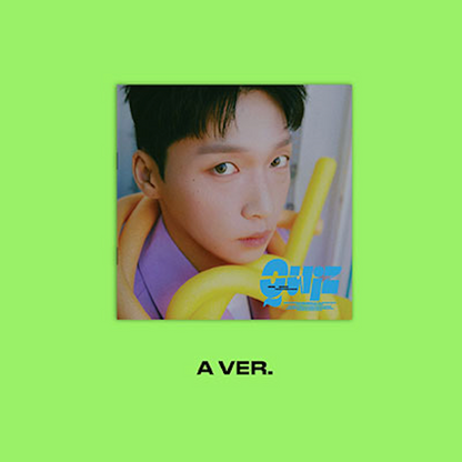 JEONG SEWOON 6TH MINI ALBUM - QUIZ (JEWEL VER.)