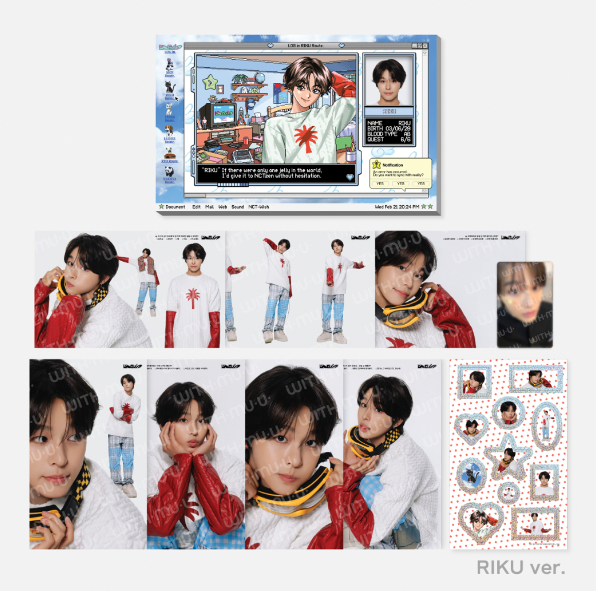 NCT WISH 2025 ASIA TOUR LOG IN SEOUL OFFICIAL MD - 07. LOG IN PHOTO SET (PRE-ORDER)