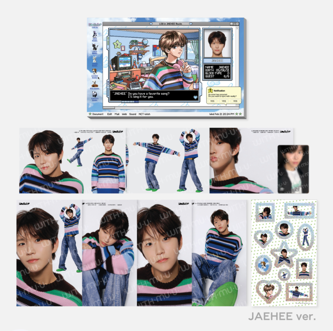 NCT WISH 2025 ASIA TOUR LOG IN SEOUL OFFICIAL MD - 07. LOG IN PHOTO SET (PRE-ORDER)