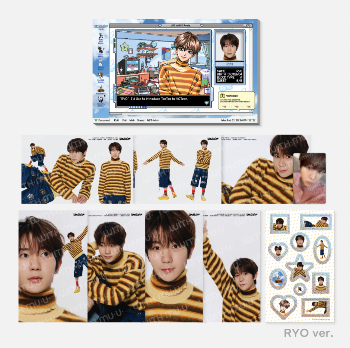 NCT WISH 2025 ASIA TOUR LOG IN SEOUL OFFICIAL MD - 07. LOG IN PHOTO SET (PRE-ORDER)