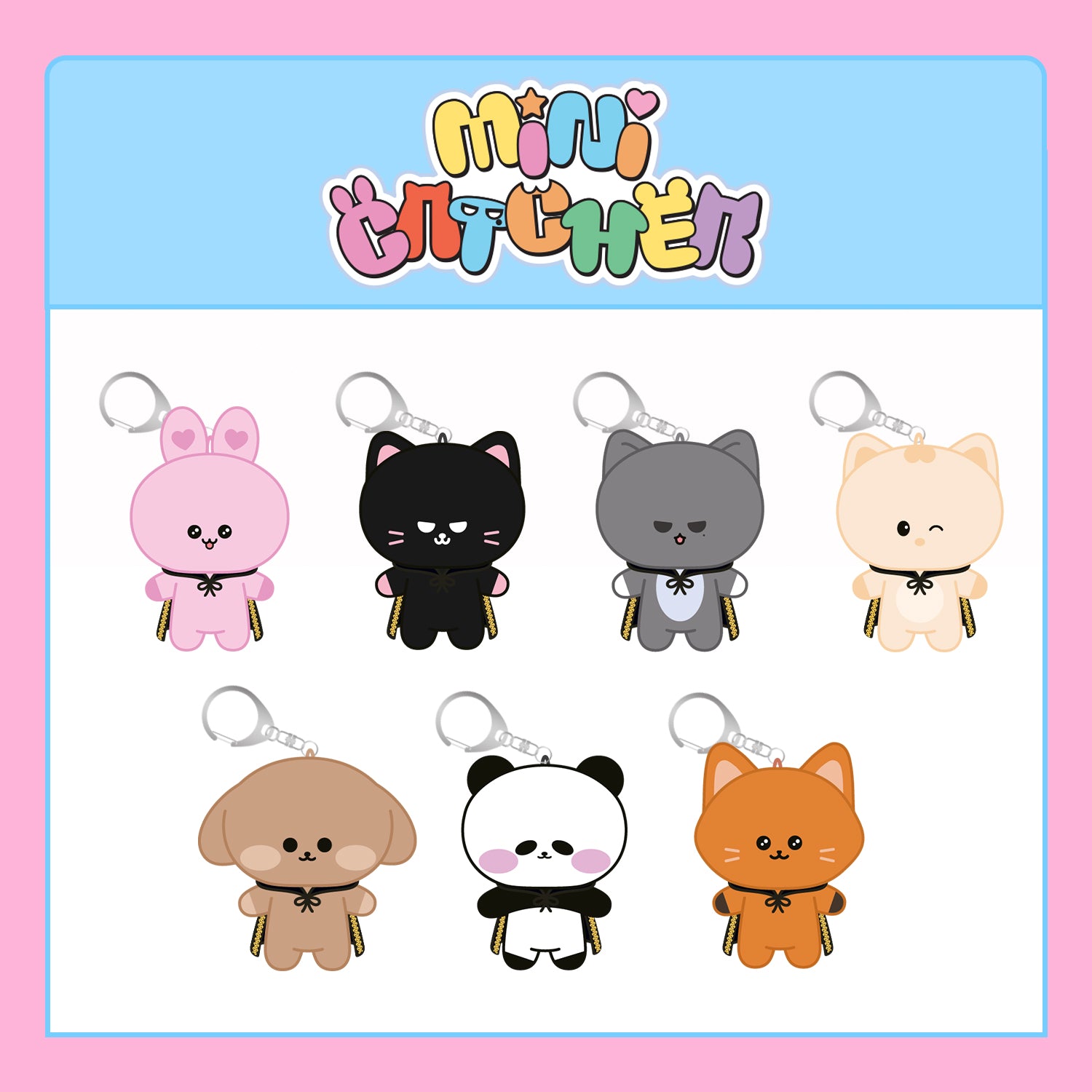 DREAMCATCHER [MINI CATCHER] OFFICIAL MD - PLUSH KEYRING (PRE-ORDER)