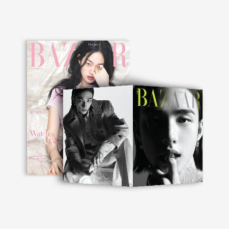 HARPER'S BAZAAR KOREA 2023.12 - SPECIAL BOOK STRAY KIDS HYUNJIN