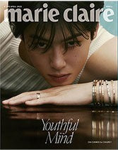 MARIE CLAIRE 2025.04 - CHA EUNWOO COVER (PRE-ORDER)