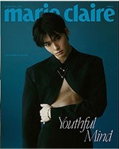 MARIE CLAIRE 2025.04 - CHA EUNWOO COVER (PRE-ORDER)