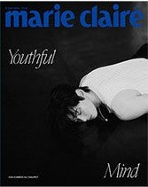 MARIE CLAIRE 2025.04 - CHA EUNWOO COVER (PRE-ORDER)