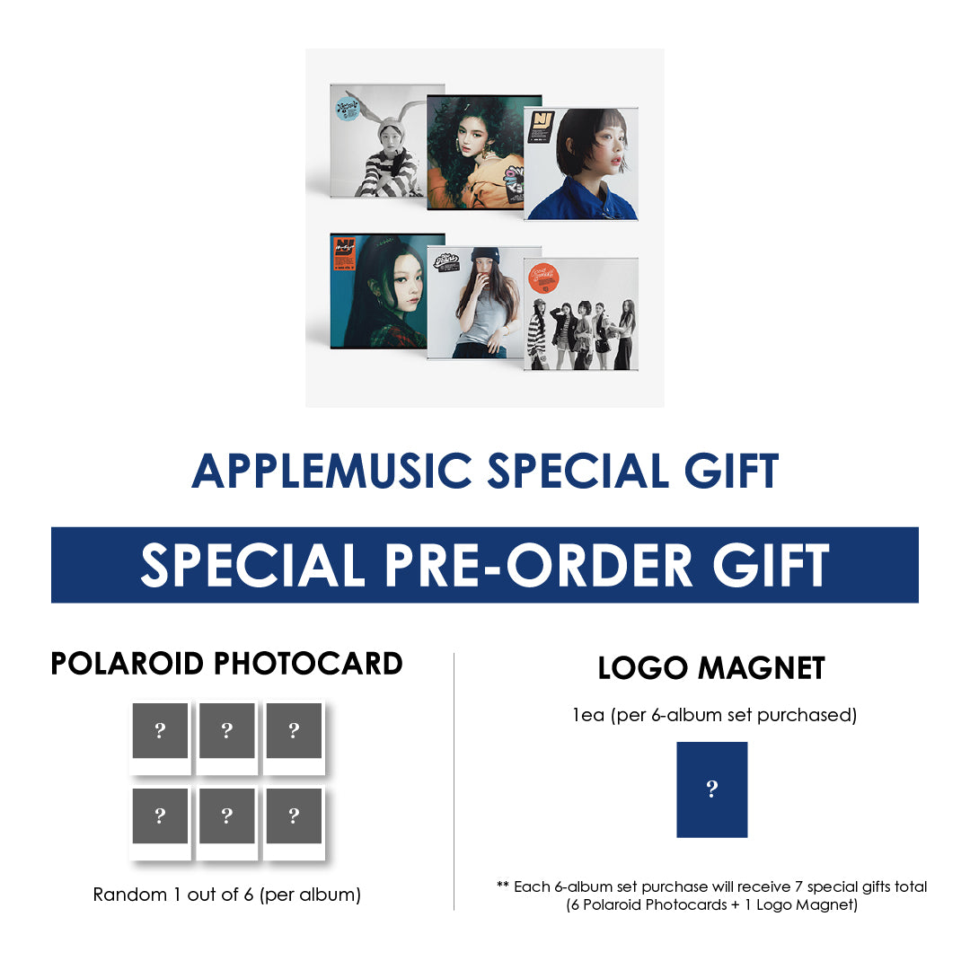 NEWJEANS DOUBLE SINGLE ALBUM - HOW SWEET (STANDARD VER.) + APPLEMUSIC SPECIAL GIFT