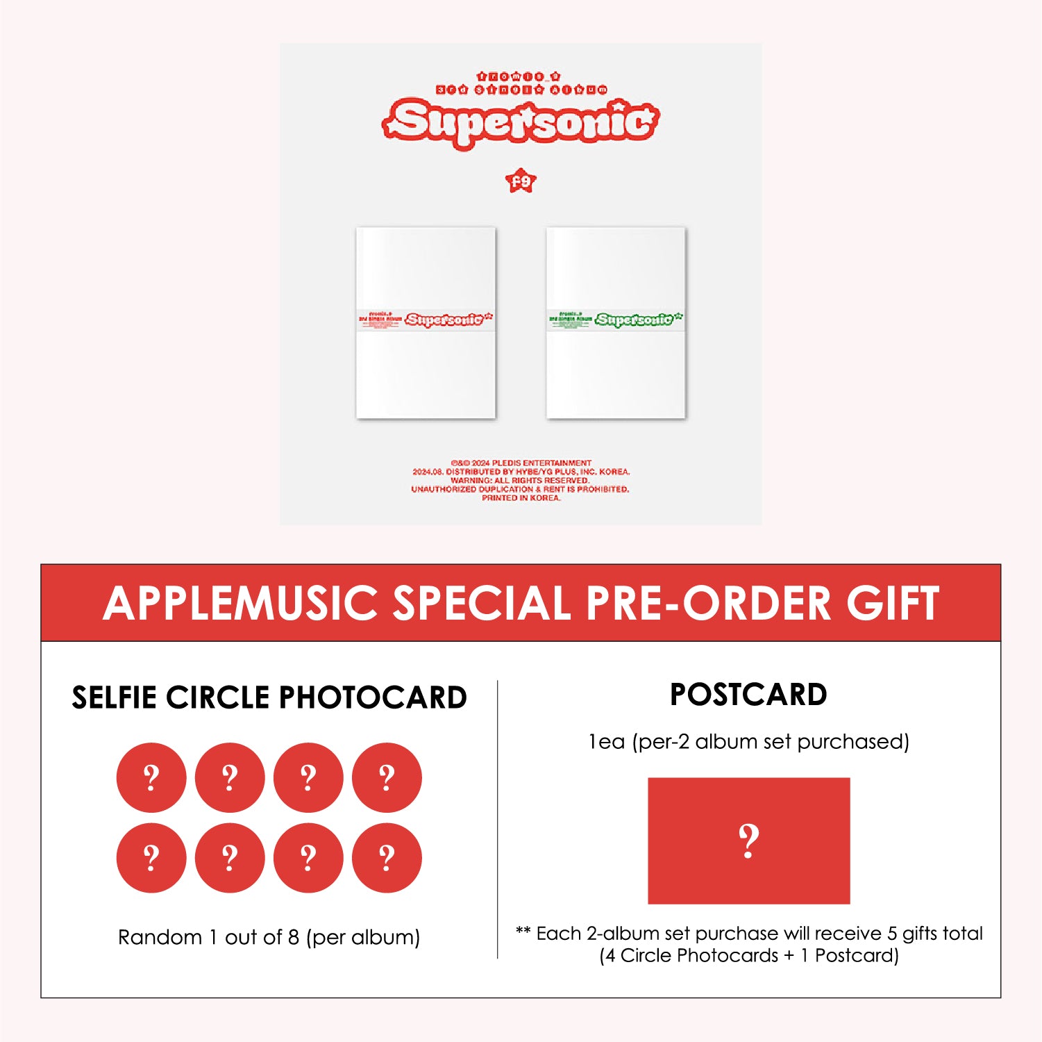FROMIS_9 3RD SINGLE ALBUM - SUPERSONIC + APPLEMUSIC PHOTOCARD (PRE-ORDER)