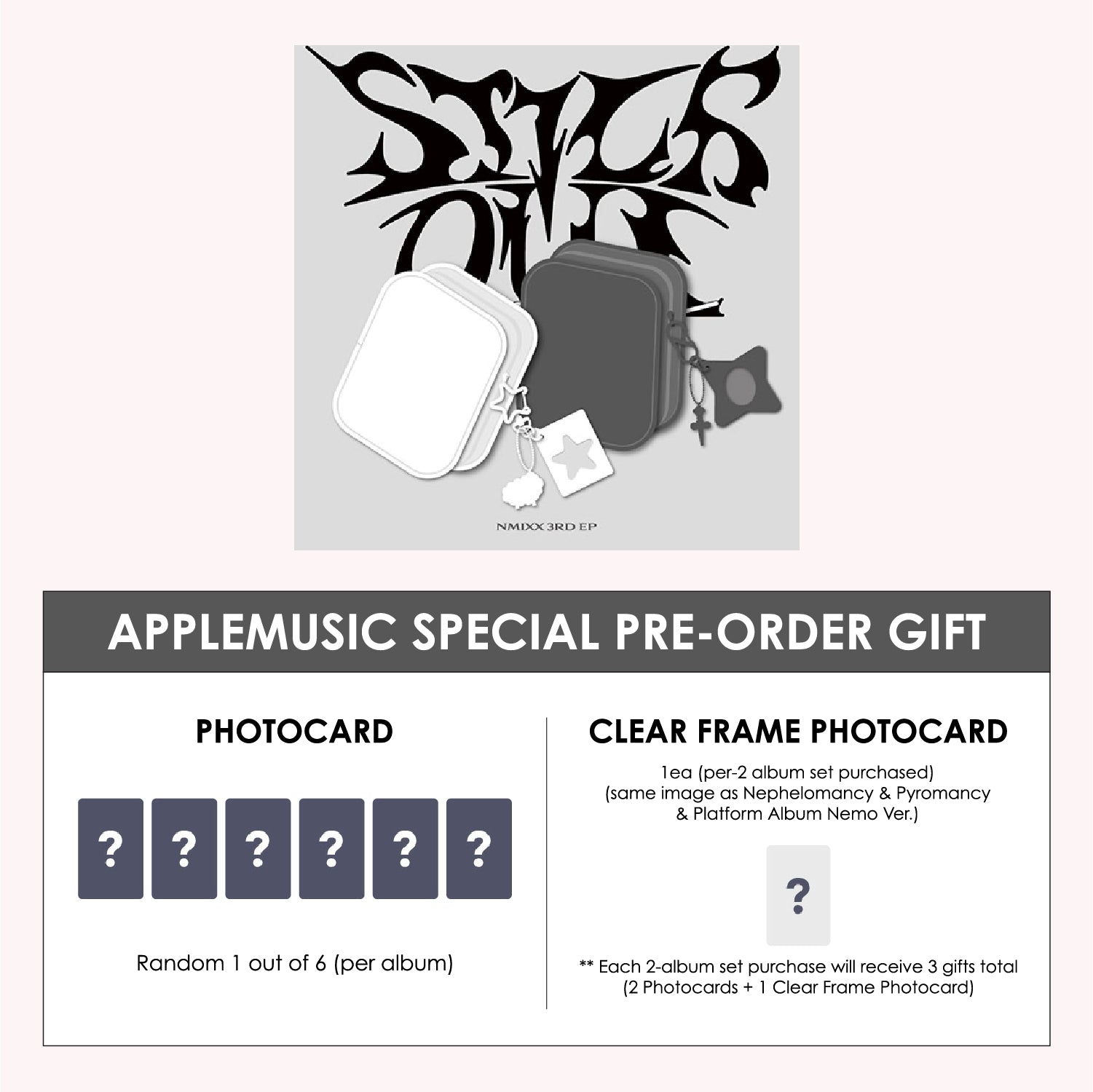 NMIXX 3RD EP ALBUM - FE304: STICK OUT (LIMITED VER.) + APPLEMUSIC PHOTOCARD (PRE-ORDER)