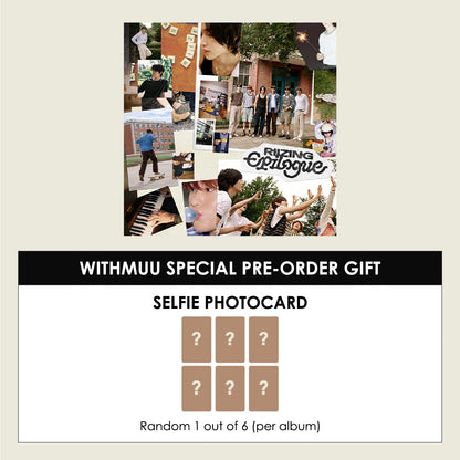 RIIZE 1ST MINI ALBUM - RIIZING : EPILOGUE (PHOTOBOOK VER.) + WITHMUU PHOTOCARD