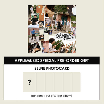 RIIZE 1ST MINI ALBUM - RIIZING : EPILOGUE (PHOTOBOOK VER.) + APPLEMUSIC PHOTOCARD