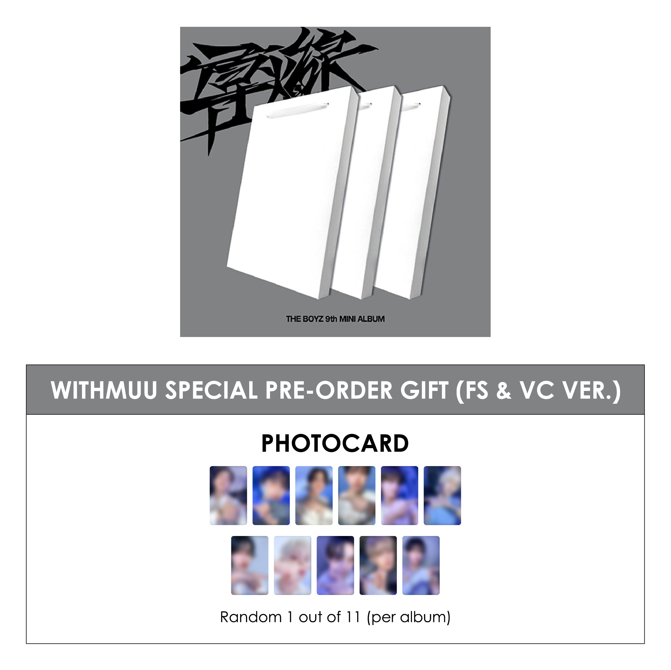 THE BOYZ 9TH MINI ALBUM - 導火線 TRIGGER + WITHMUU PHOTOCARD (FS & VC VER.)