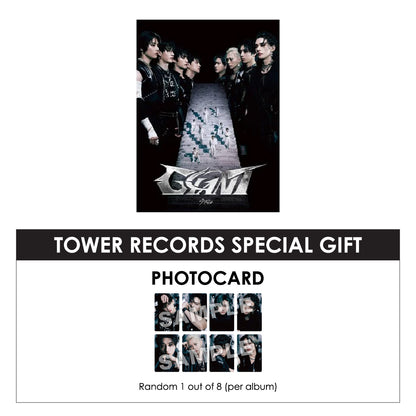 STRAY KIDS JAPAN 1ST EP ALBUM - GIANT + TOWER RECORDS PHOTOCARD