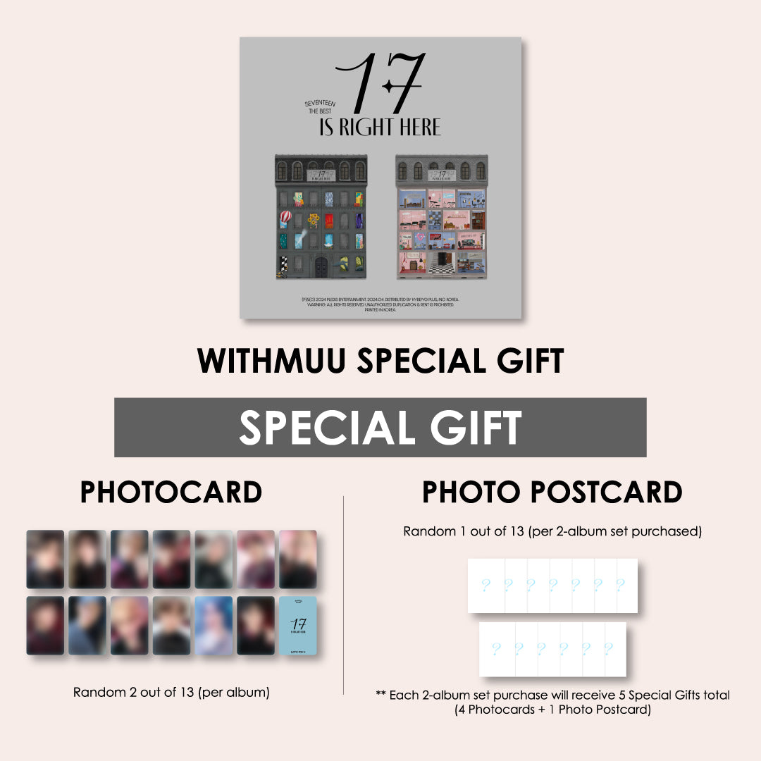 SEVENTEEN BEST MINI ALBUM - 17 IS RIGHT HERE + WITHMUU SPECIAL GIFT