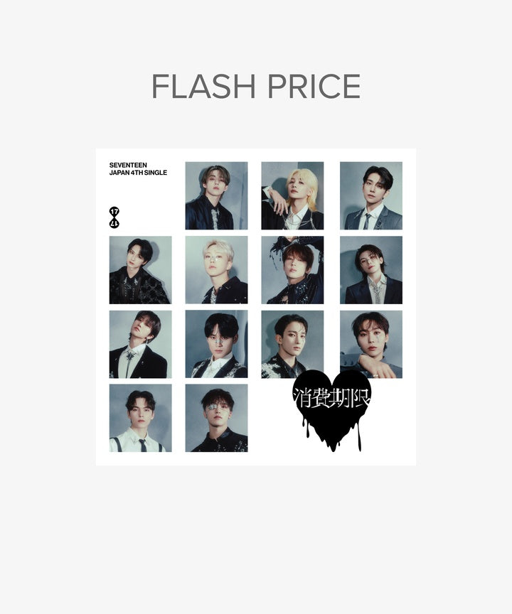 SEVENTEEN JAPAN 4TH SINGLE ALBUM - SHOHI KIGEN (FLASH PRICE EDITION)