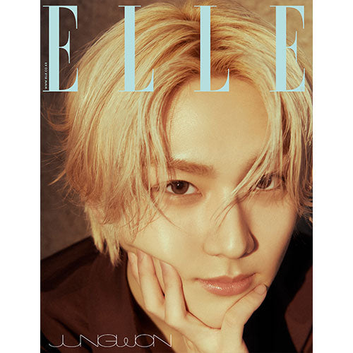 ELLE KOREA 2025.04 - ENHYPEN COVER (PRE-ORDER)