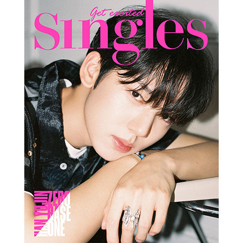 SINGLES 2023.08 - ZEROBASEONE COVER