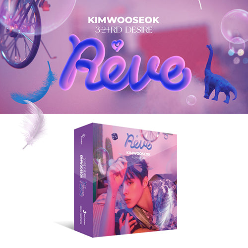 KIM WOO SEOK 3RD MINI ALBUM - 3RD DESIRE [REVE] (KIT VER.)