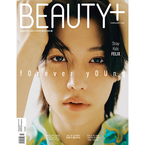 BEAUTY + MAGAZINE 2023.02 - STRAY KIDS FELIX COVER