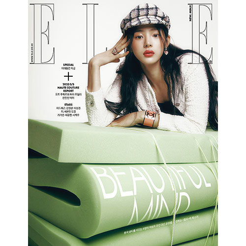 ELLE KOREA 2023.03 - NEWJEANS MINJI COVER