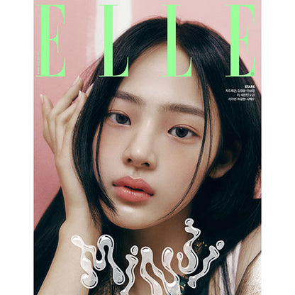 ELLE KOREA 2023.03 - NEWJEANS MINJI COVER