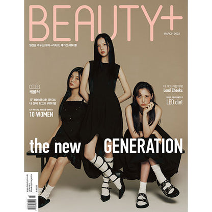 BEAUTY + MAGAZINE 2023.03 - KEP1ER COVER